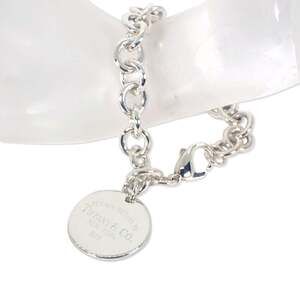 TIFFANY Authentic Silver Charm Bracelet